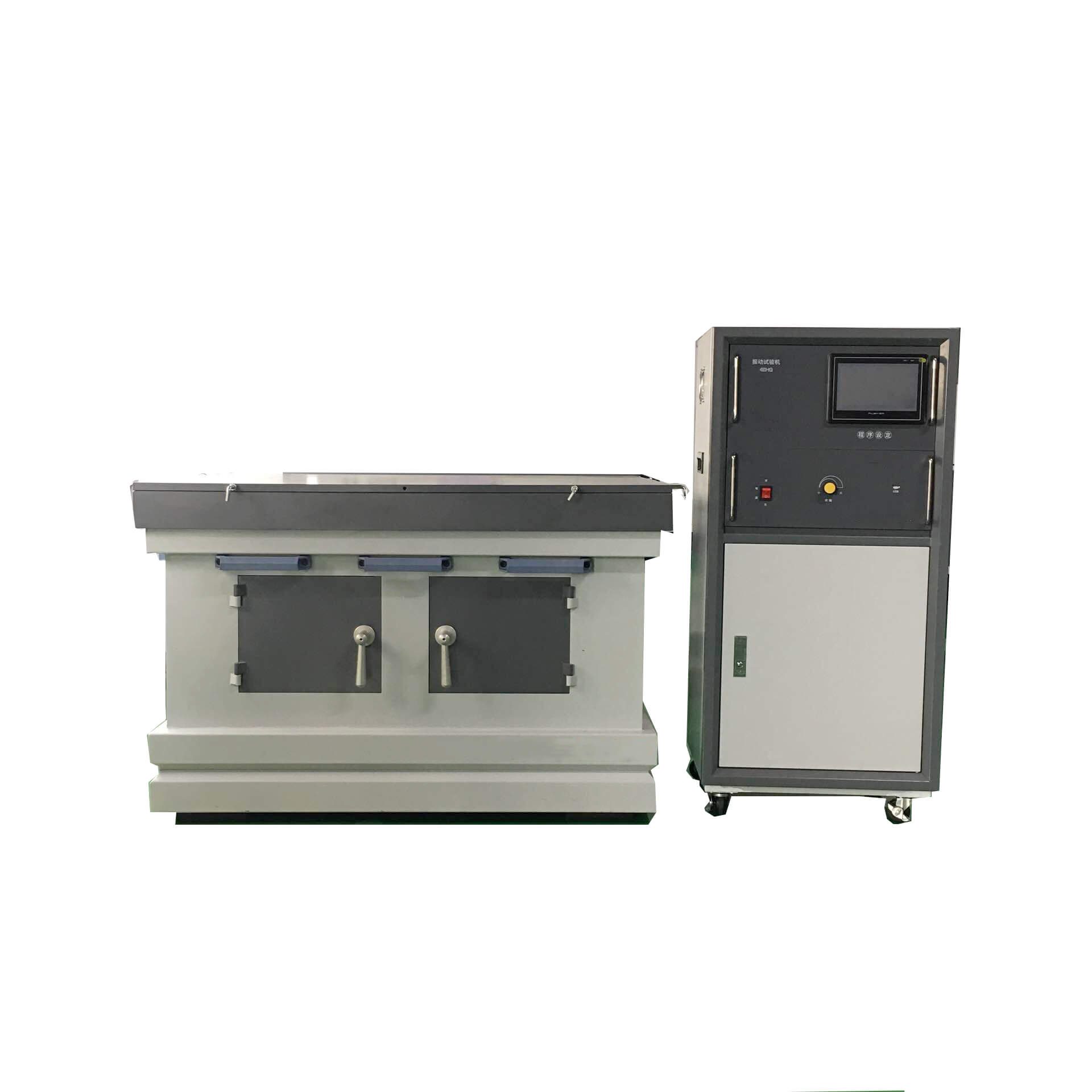 vibration-machine (1).jpg